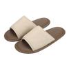 Zapatillas de Lino de Cuero Inferior Ultradelgadas Japonesas Casual Cómodas Transpirables Primavera y Verano Suela Suave Silenciosas Zapatos de Hogar para Pareja