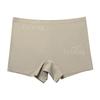 Calça de Segurança Feminina Sem Costura Fechada na Barriga Calça Antirreflexo Roupa Íntima Respirável Seda de Gelo Sem Enrolar Para Usar por Fora Leggings Confortáveis