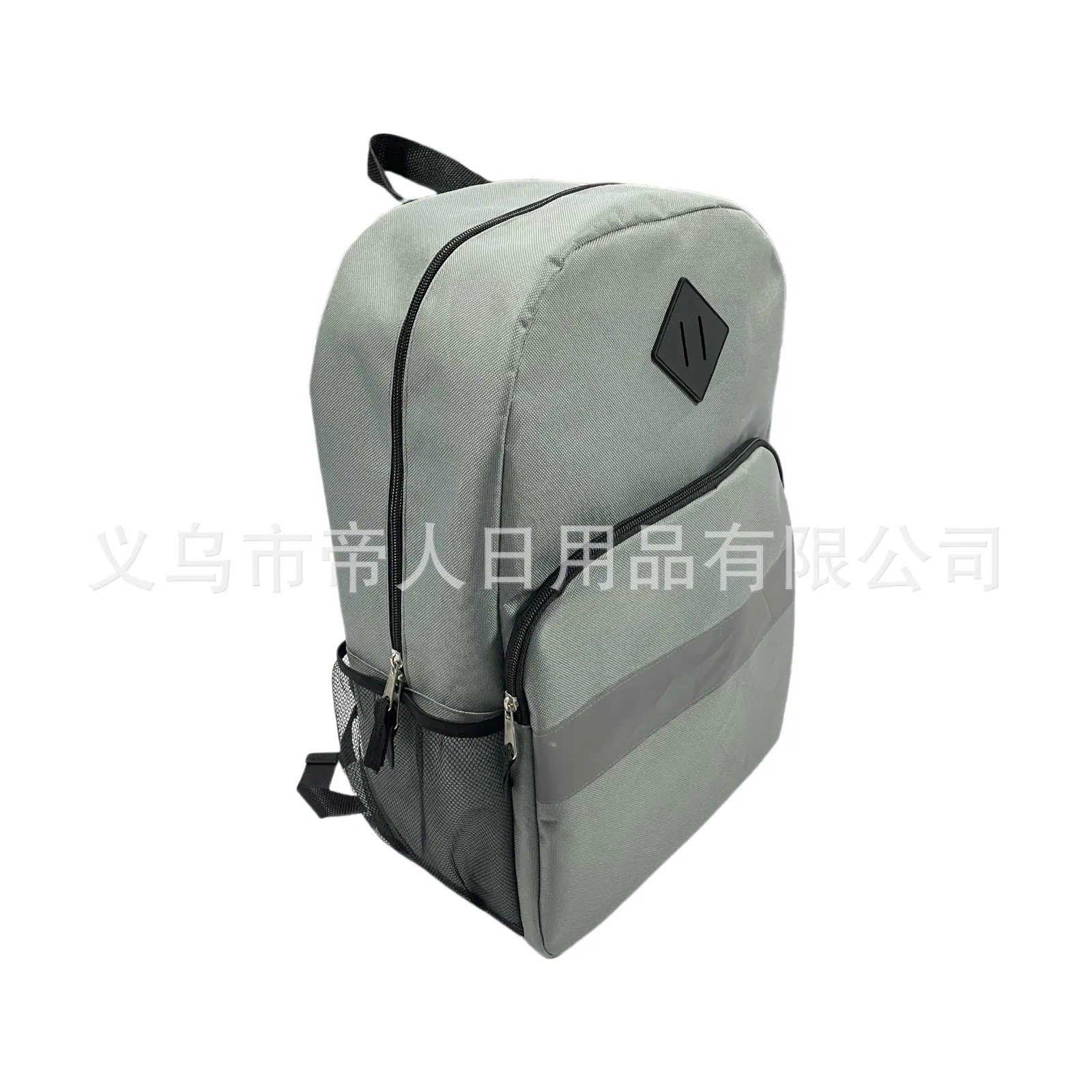 IMG_1139.PNG
