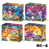 Carta Pokémon Versión Inglesa Brilliant Stars Caja Sorpresa Mascota Pequeño pokemon Carta de Batalla