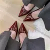 Brisa Vespertina Zapatos de Salón Negros de Punta Francesa para Mujer Verano 2025 Nuevos Primavera y Otoño Temperamento Charol Zapatos Pequeños de Cuero