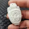 Jade Lantian Jigong Colgante de Jade Guan Gong Dragón del Zodiaco Guanyin Colgante de Pájaro Urraca Rosa Marca de Jade Colgante de Collar