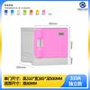 Estantería de plástico ABS para piscina, baño, gimnasio, interior y exterior, resistente al agua, para el personal.