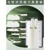 Oferta especial: cuchillos de cocina, incluyendo cuchillos para trinchar, juegos de cuchillos de cocina, cuchillos de chef, cuchillos afilados de acero inoxidable y cuchillos para frutas para uso doméstico