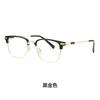 Nuevas gafas vintage de titanio puro 31814, montura de gafas rojas netas para miopía, montura de cejas para hombres, venta al por mayor de Danyang