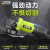 Alemania Zhibao Amoladora Angular Doméstica Multifuncional Pulidora Alta Potencia Amoladora Manual Máquina de Corte Pequeña Máquina de Pulido