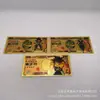 Serie Dragon Ball 7+5 Moneda de Plástico con Foil Dorado Artesanía Fábrica Se Puede Pedir