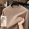Suéter de punto trenzado de mezcla de lana con cuello redondo para hombre transfronterizo, de otoño e invierno, de alta gama, engrosado, cálido, capa base, estilo old money