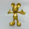 Versión clásica de la compleja muñeca de bronce, arroz dorado qi, arroz feliz qi, ratón, pato Pluto, se puede colocar, se puede colgar