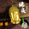 Nuevo Metal Relieve Forma de Cabeza de Buda Tathagata Inflable A prueba de Viento Colgante de Encendedor Regalo Personalizado Creativo de Gama Alta