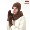 Gorro de Invierno, Guantes, Bufanda para el Cuello, Conjunto de Tres Piezas para Mujer, Cortavientos para Exteriores, Resistente al Frío, Cálido, Gorro Tejido con Protección para las Orejas, Transfronterizo