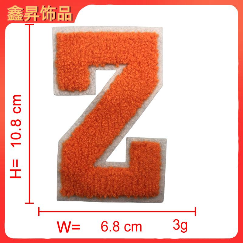 26.fw.png