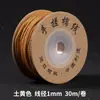 Estilo tibetano hilo de algodón frotado a mano Wengwan hilo Semilla de Bodhi Luna Estrella Semilla de Fruta de la Pasión Cuerda para ensartar cuentas budistas Cuerda para enrollar borlas Cuerda para tejer