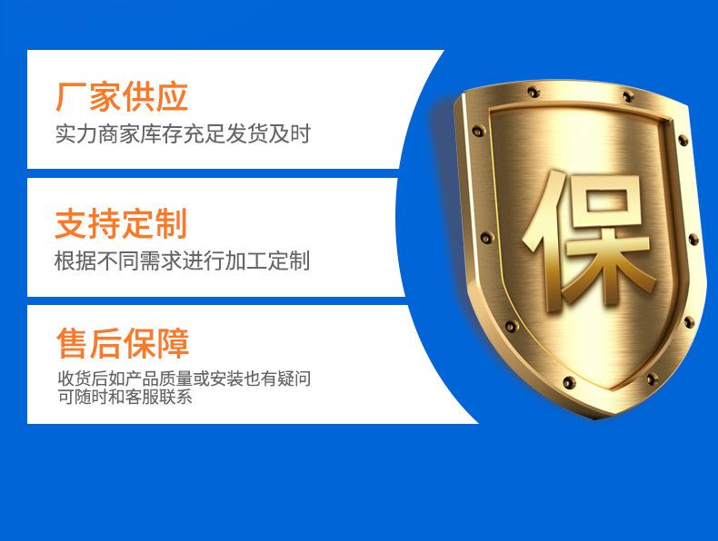 2欧诺门业_03.jpg