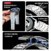 IB es adecuado para correa de reloj Huawei GT7, correa de reloj magnética de acero inoxidable metálico HUAWEI WATCH GT Pro 22 mm