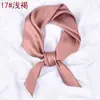 Bufanda Cuadrada Pequeña de Seda Artificial de Color Sólido Nueva Tendencia de Primavera Versátil 70x70 Ahora Disponible