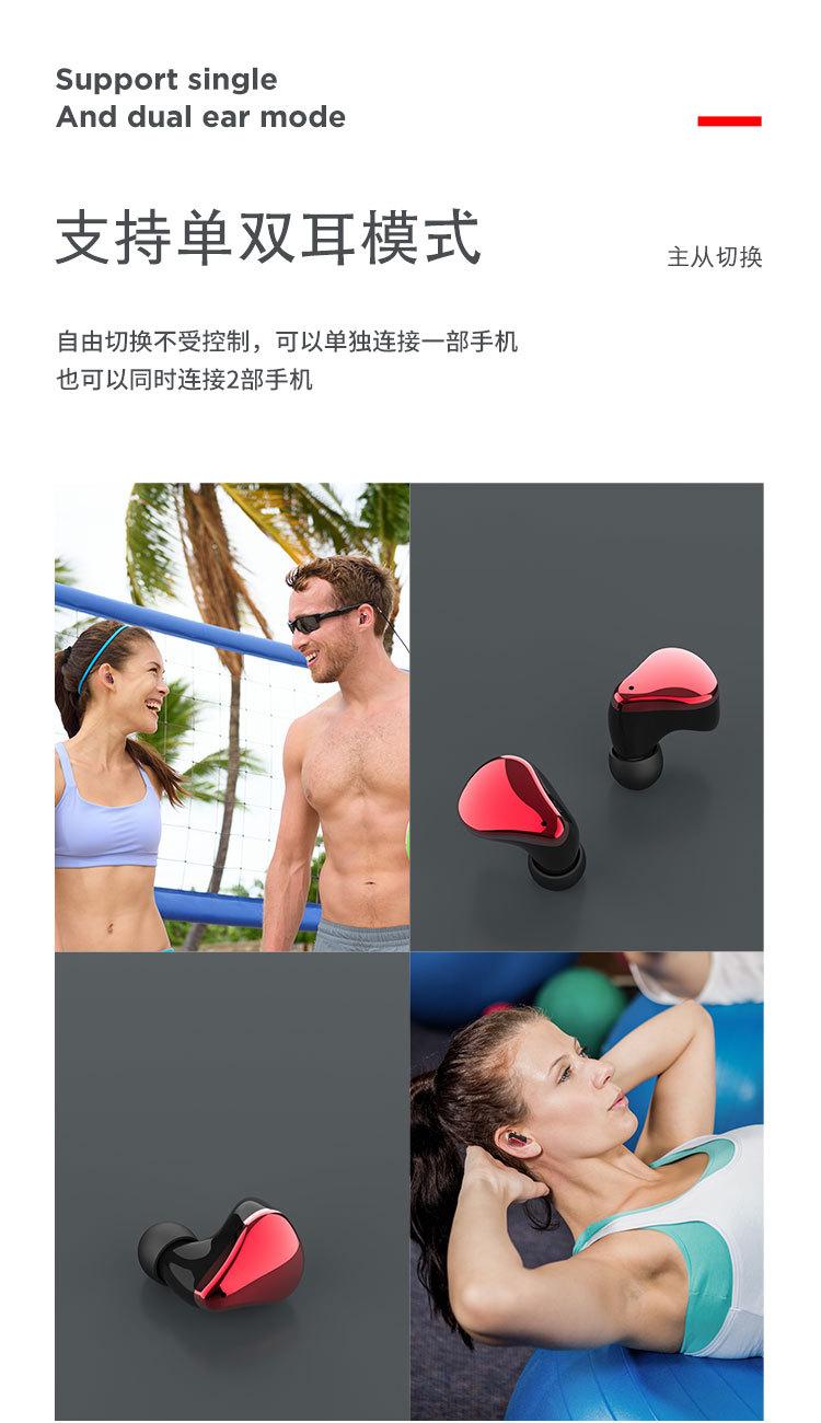详情页_06.jpg