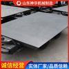 Camión de plataforma plana Mpc26-6 Varios modelos Camión de plataforma plana Mpc26-6 Características de uso Industria aplicable Camión de plataforma plana