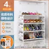 Zapatero Multicapa para Uso Doméstico, Gabinete Zapatero de Almacenamiento a Prueba de Polvo para Apartamentos de Alquiler y Dormitorios, Estrecho y Compacto, Distribución Temu, Multifuncional
