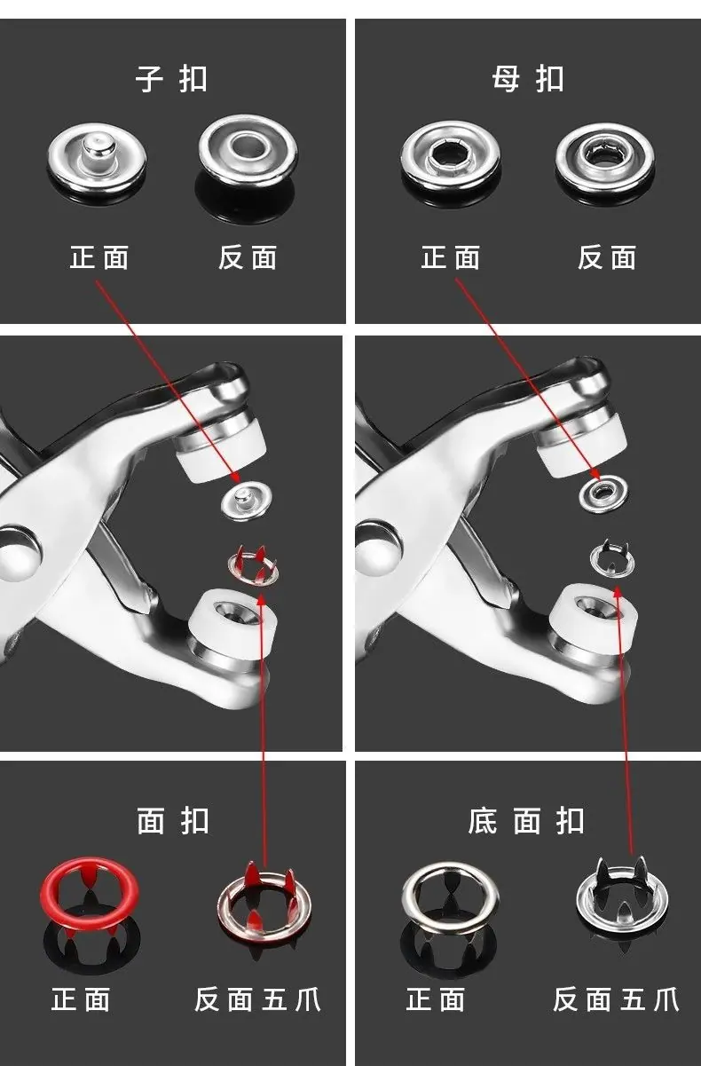 详情-11