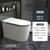 Vaso Sanitário Inteligente Jomoo para Uso Doméstico, Sem Limite de Pressão de Água, Aquecimento Instantâneo, Modelo Integrado Tudo-em-Um para Uso Doméstico
