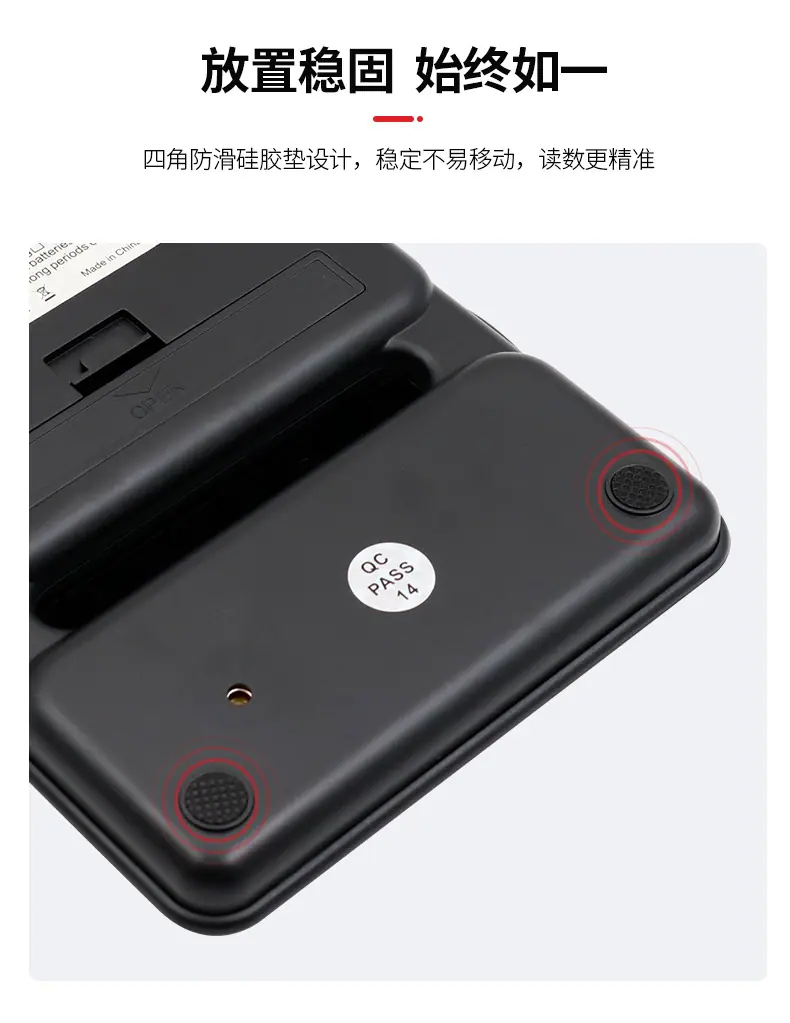 咖啡秤_13.jpg?x-oss-process=image/format,png