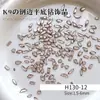 K9 Borda Invertida Fundo Plano Nail Art Diamante Misturado Flash Mini tamanho pequeno Luz Luxo Alto Produto Huazi Corte Unha Decoração de Diamante