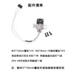 Tuo Tz Bambu A1/A1Mini Hotend Componente de Aquecimento Cerâmico Pedra Sintética Fixa Bloco de Aquecimento de Alumínio Base de Acessório