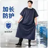 Avental de Trabalho de Verão à Prova d'Água com Manga Curta, Reversível, Leve, Respirável, Impermeável, Resistente a Óleo, Comprimento Estendido, Protetor e Anti-Perfuração