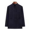 Traje Tang de estilo chino para hombre y mujer, marca de moda, retro, con hebilla, camisa de lino, manga larga, algodón lino, cuello chino, camisa Zhongshan