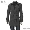 Comercio Exterior Nuevo Otoño e Invierno Hombres Estilo Coreano Abrigo de Moda Gabardina Paulette de Longitud Media Abrigo de Lana Cruzado