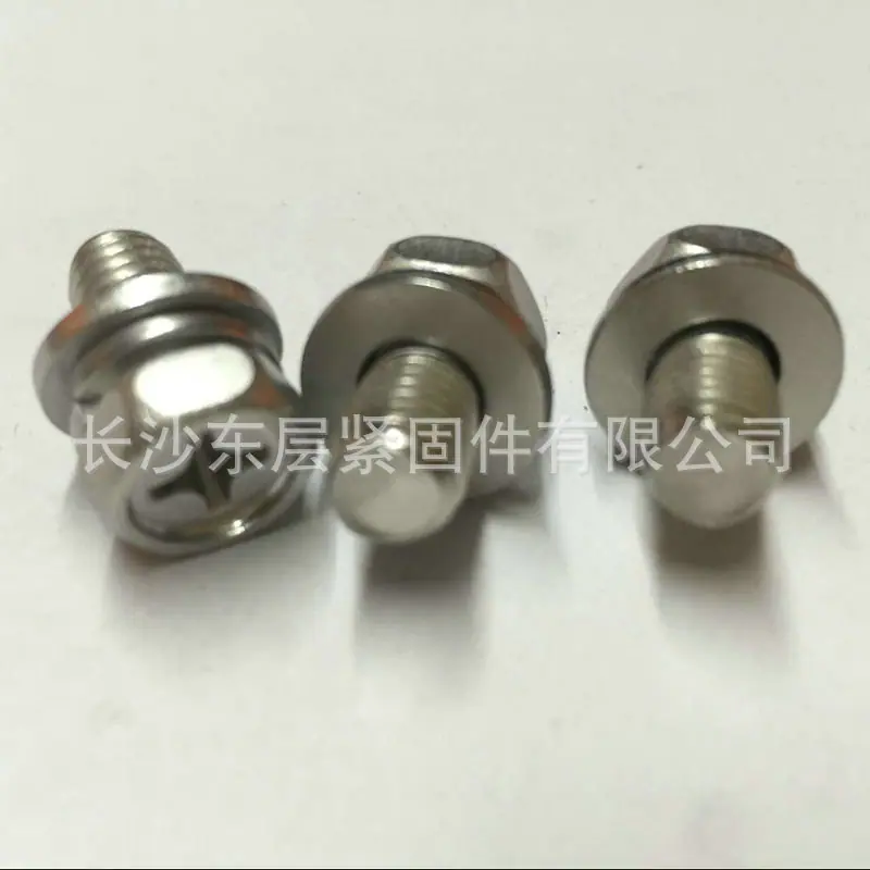 不锈钢十字槽凹穴外六角组合螺丝 (4)