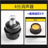 Accesorios para compresor de aire silencioso sin aceite Daquan silenciador de bomba de aire silenciador filtro de aire filtro de aire filtro de aire envío gratis