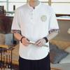 Camiseta de Manga Corta de Algodón Lino Estilo Chino para Hombre 2022 Verano Casual Combinable Manga Media para Hombre Holgada Talla Grande Camiseta Básica