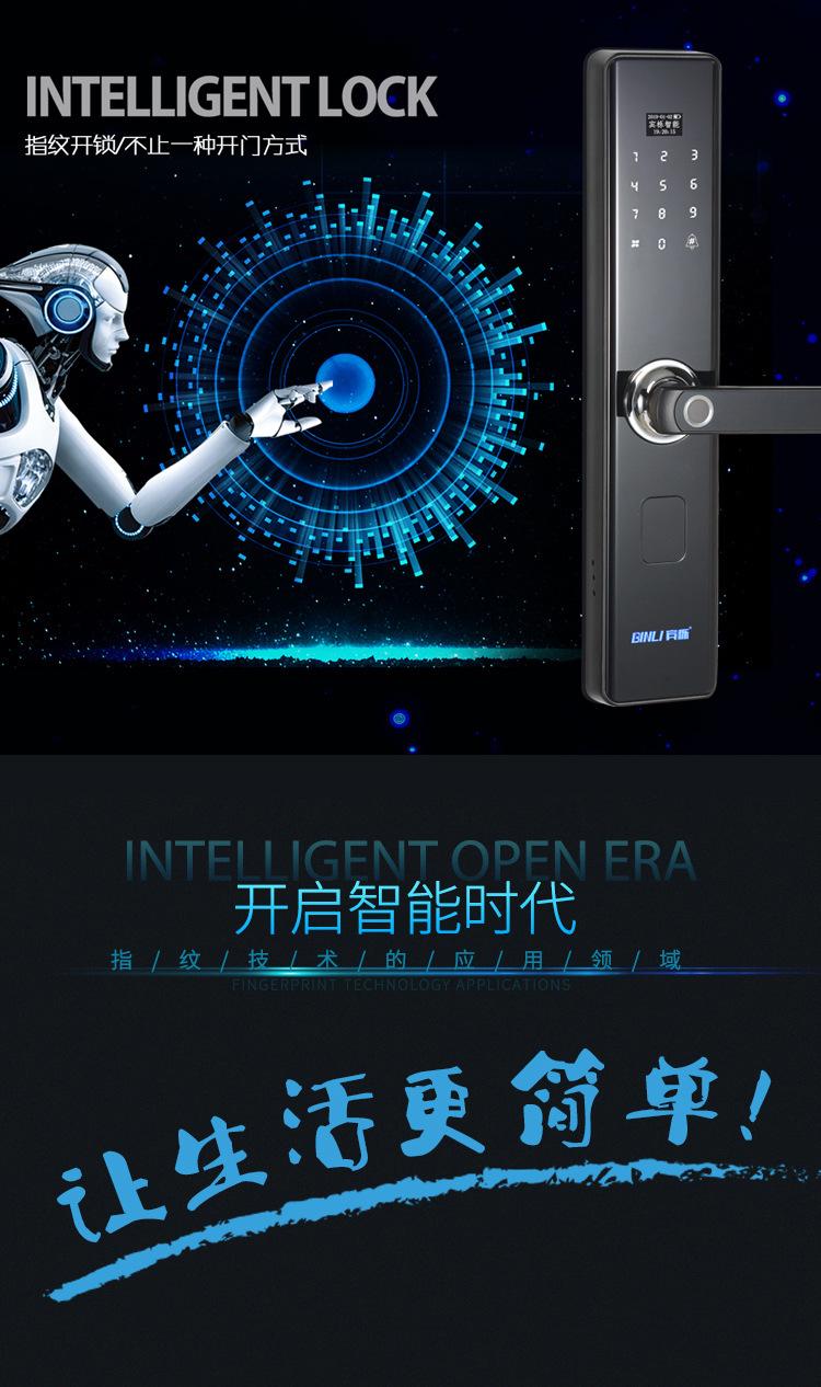 大恐龙详情-2.jpg