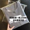 Estilo Europeo y Americano Elegante Comodidad para el Trabajo Agilidad Simple Cuello Redondo Hombrera Lana Traje Casual Chaqueta Corta Top Cárdigan Mujer