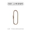 Cadena de Cuentas al por Mayor para Fabricantes Accesorios de Joyería DIY Cadena de Etiqueta Metálica 2.4mm Cobre Hierro Cadena Colgante Cadena de Cuentas Onduladas para Ropa