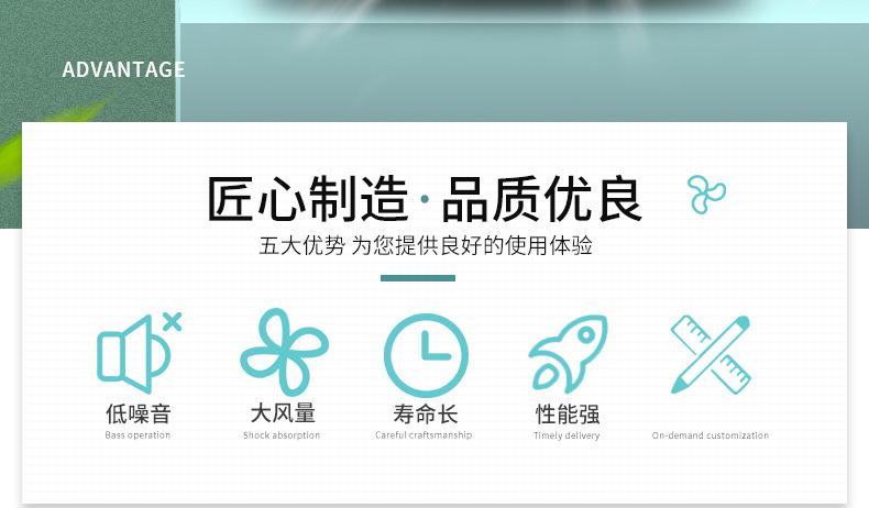 详情_03.jpg