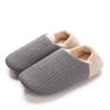 Zapatos, Bolsos y Pantuflas de Algodón Personalizados al por Mayor Transfronterizos para Mujer, Lavables a Máquina sin Dañar Pisos de Madera, Zapatos para Hombre, Pantuflas de Pareja Heattech