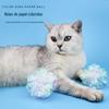 Brinquedo de Gato de Papel Rangente, Brinquedo de Gato Autônomo, Bola de Plástico Branca com Som, Suprimentos para Gatos de Estimação, Exclusivo Transfronteiriço para Filhotes