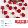 Envío Gratis 30 Piñas Flores Secas Decorativas Hecho a Mano Paquete de Materiales Creativos DIY Decoración del Hogar Ramas Secas Piñas Escama de Pez
