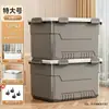 Caja de Almacenamiento de Gran Capacidad Caja de Almacenamiento Extra Grande para el Hogar para Ropa Juguetes Libros Artículos Varios con Tapa Uso en Coche Caja Organizadora de Plástico