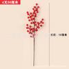 Fruta de la fortuna baya roja Fruta de acebo cubo de bendiciones accesorios simulación de 12 cabezas pequeña fruta roja tenedor festival de primavera decoración de Año Nuevo flor bocadillo de Año Nuevo