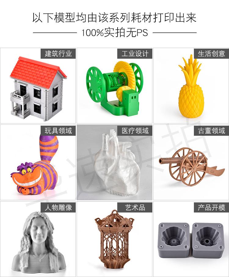 详情.jpg