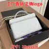26 Bolsas de almuerzo pequeñas de nuevo estilo inspiradas en Chanel, bolsa de cosméticos, bolso de cadena con patrón de rombos tipo caviar, bolso de hombro, bolso cruzado, bolso de mano con asa, bolso para mujer
