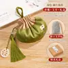 Bolsita de Fragancia para el Festival del Bote del Dragón, Bolsita Herbal Vacía, Colgante de Estilo Nacional de Artemisa, Bolsita Bordada, Bolsa Pequeña de Tela, Bolsita de Brocado para Llevar