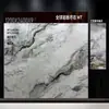 Panel de piedra cristalina de posicionamiento 1200x2400, brillante, pared de fondo con textura de piedra lujosa, porcelana de patrón de mármol minimalista moderno