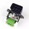 253854R600 25385C1600 Es Adecuado para Módulo de Control de Velocidad de Resistencia de Ventilador de Coche Hyundai Kia F2200