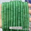 Cuentas de ábaco de 5x8 mm, cuentas sueltas de jade, cristal, cuentas de ojo de tigre Dongling, accesorios de joyería semiacabados para bricolaje, cuentas de posicionamiento