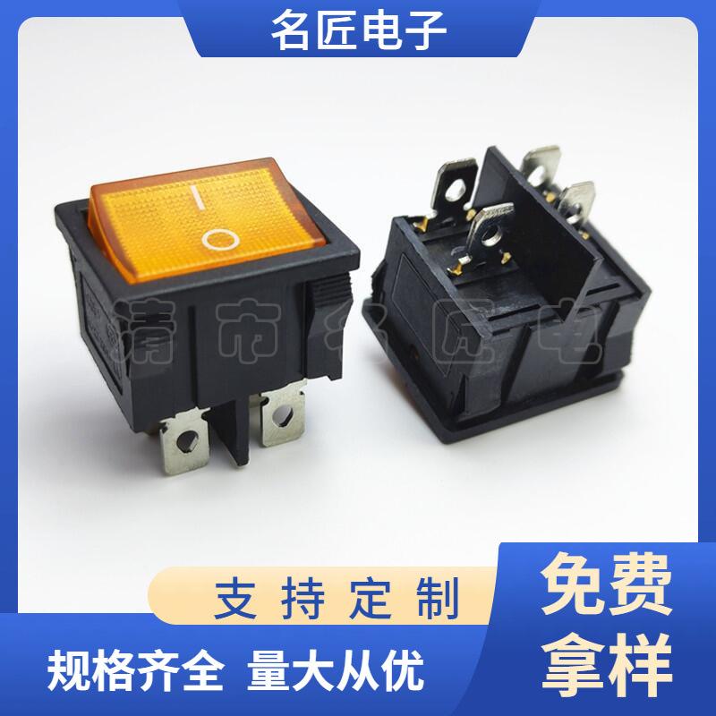 大泽工具_20250313210134